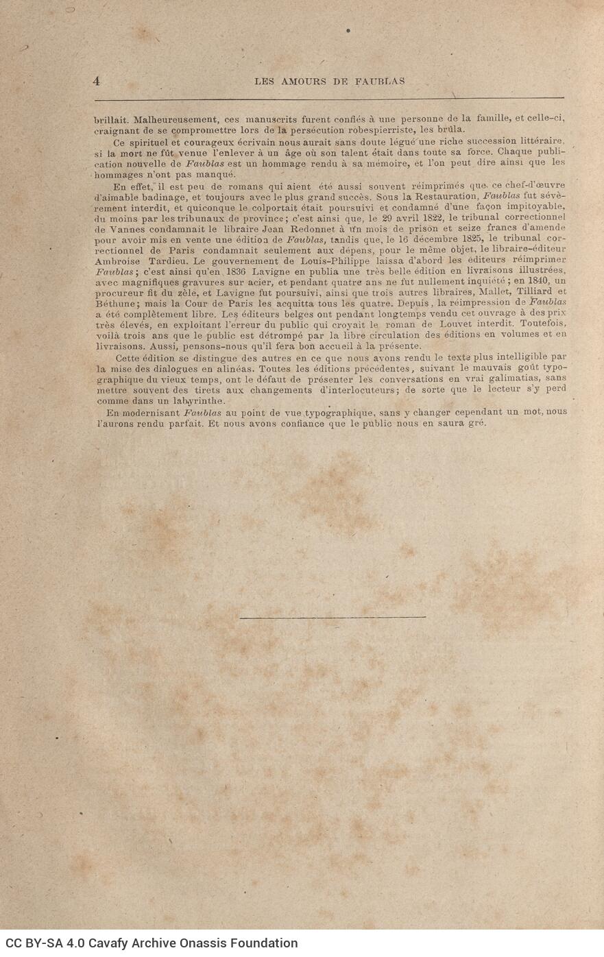 24.5 x 16 cm; 6 s.p. + 671 p. + 3 s.p., l. 2 half-title page with bookplate CPC and notes of year “1886” and number “44